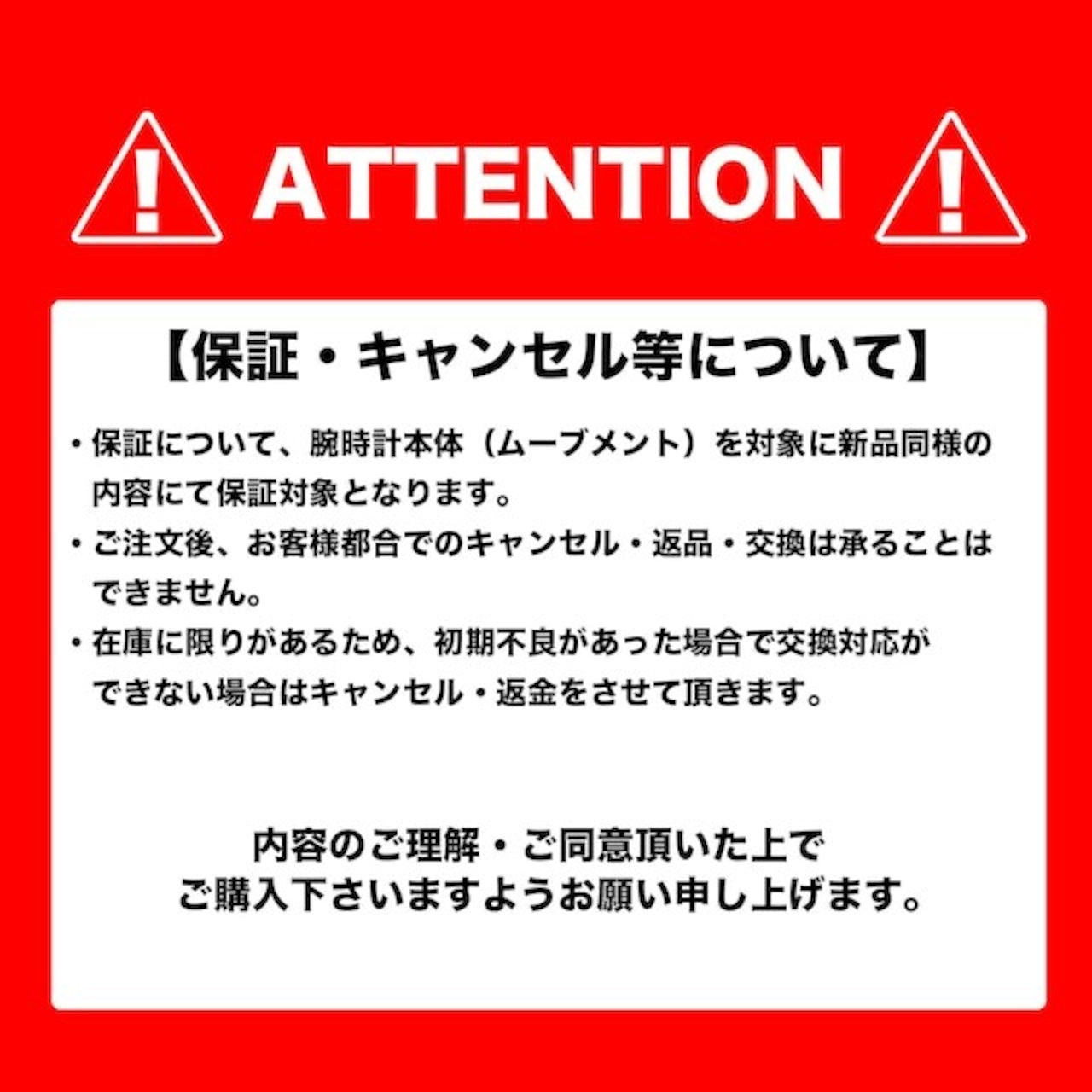 <抽選限定特価>PeniBan サングラス(ブラック × ブルー)※アウトレット品