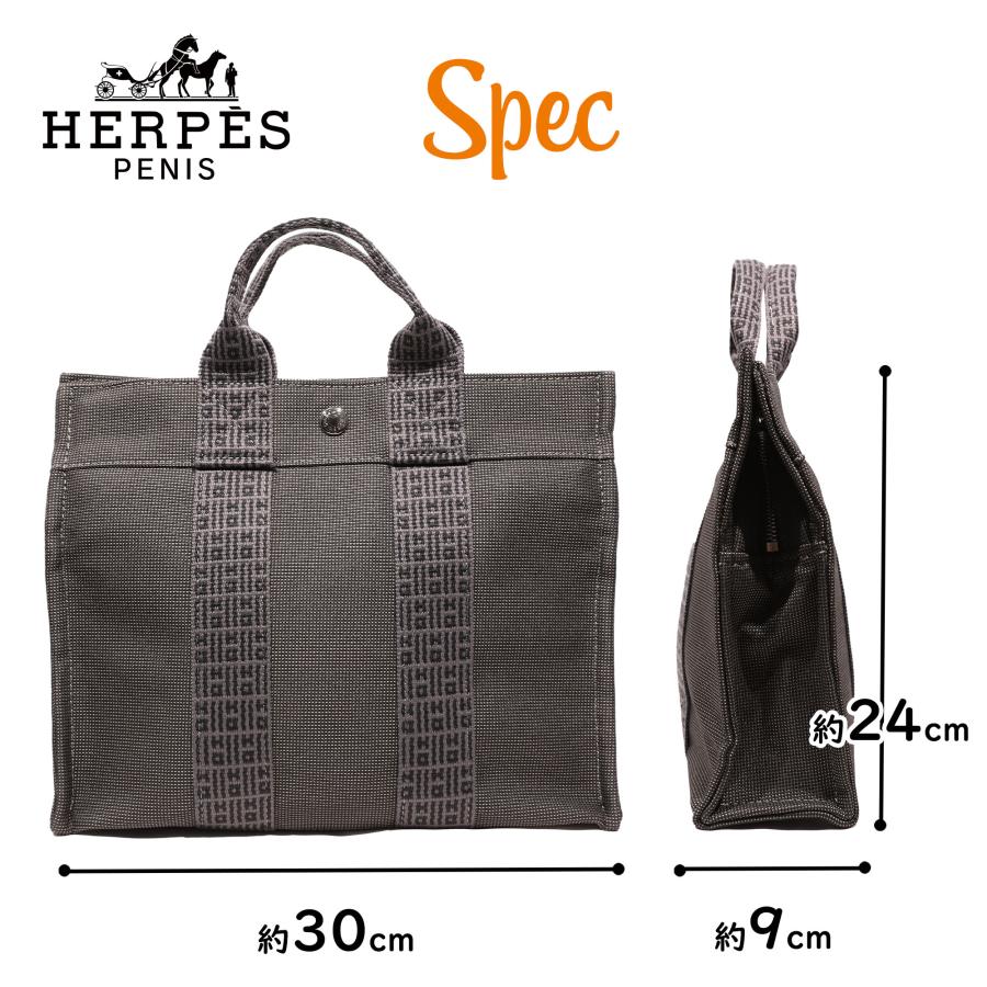 HERPES エーロライン バッグ
