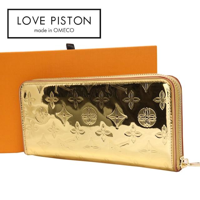 【10月31日は一粒万倍日】【ネットショップ非売品】LOVE PISTON ラブピストン