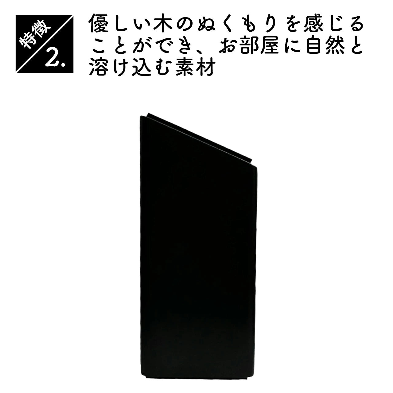OMECO 時計スタンド
