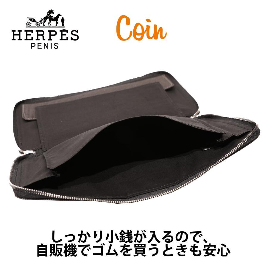 【10月31日は一粒万倍日】HERPES エーロライン 財布