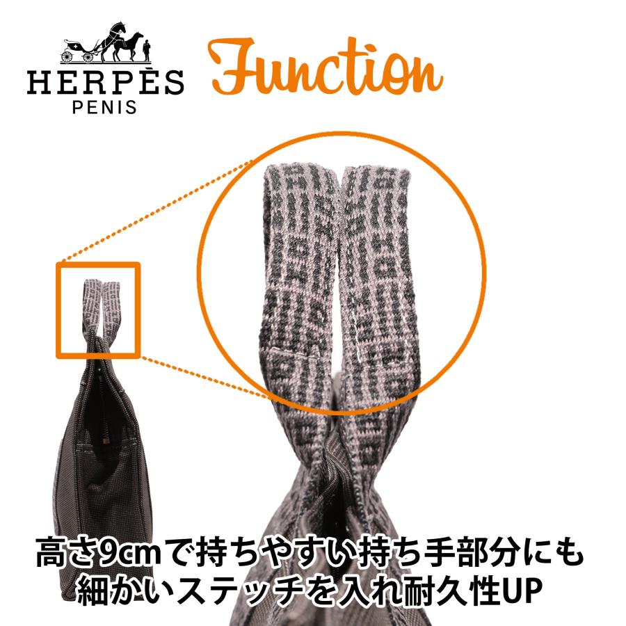 HERPES エーロライン バッグ