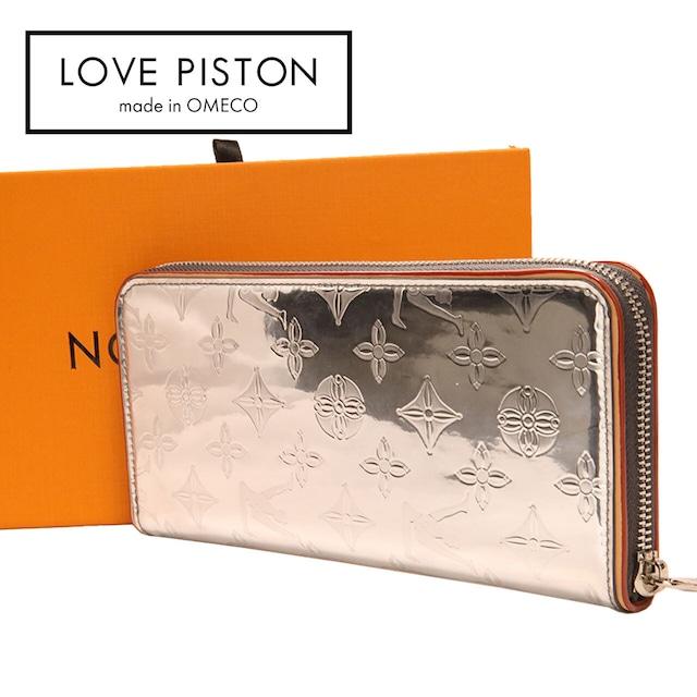 【10月31日は一粒万倍日】【ネットショップ非売品】LOVE PISTON ラブピストン