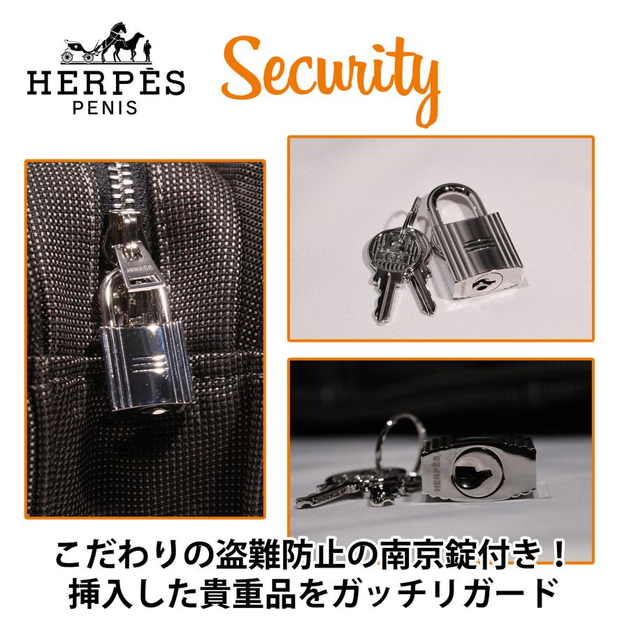 HERPES エーロライン バッグ
