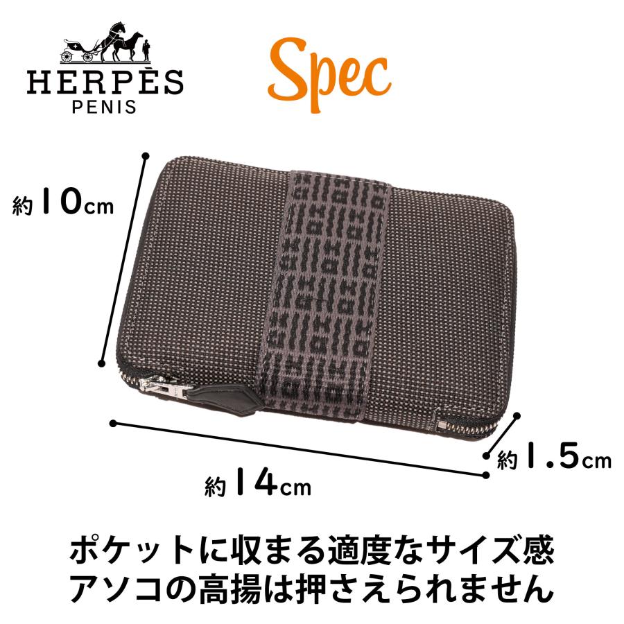HERPES エーロライン カードケース