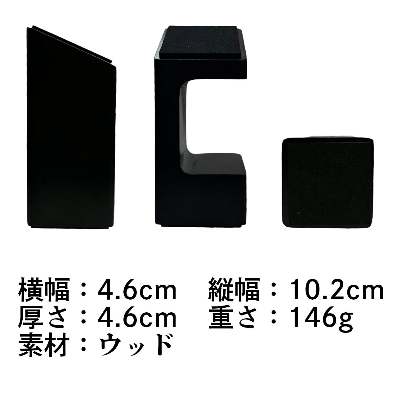 OMECO 時計スタンド