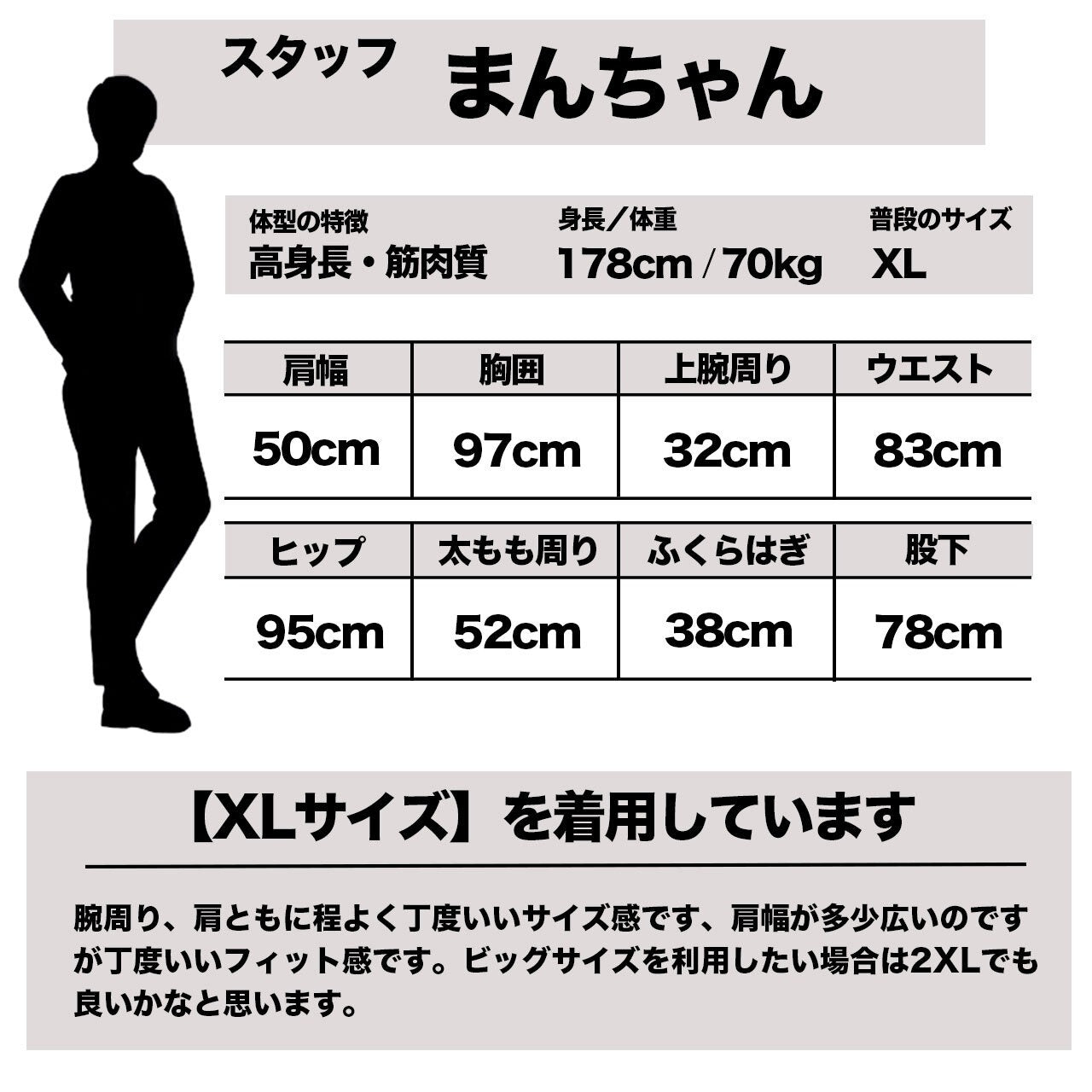 性統一教会 ロングスリーブ Tシャツ【ご注文から2~4週間前後での発送】