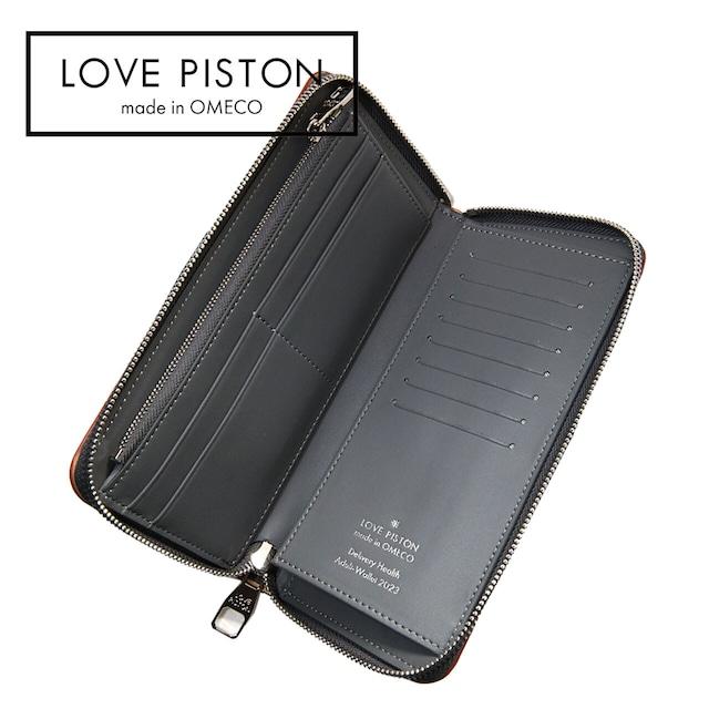 【10月31日は一粒万倍日】【ネットショップ非売品】LOVE PISTON ラブピストン
