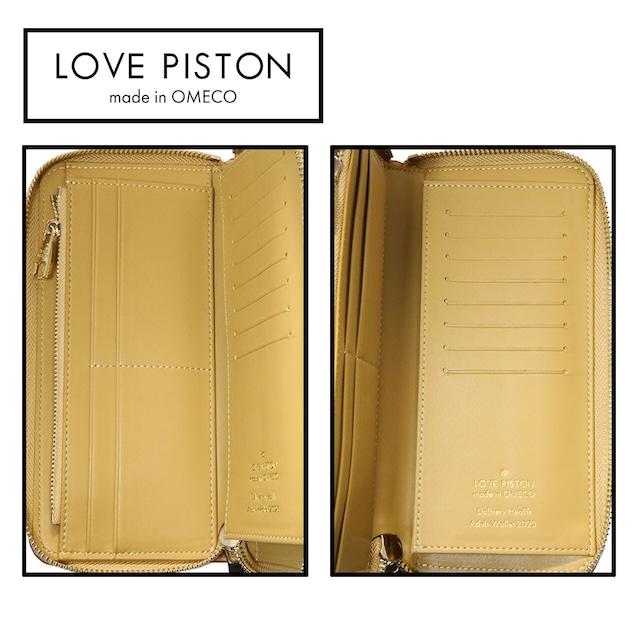 【10月31日は一粒万倍日】【ネットショップ非売品】LOVE PISTON ラブピストン