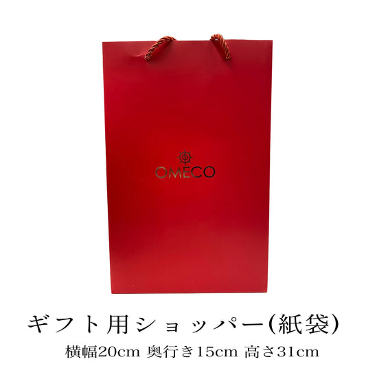 OMECO ショッパー L(単品購入不可)