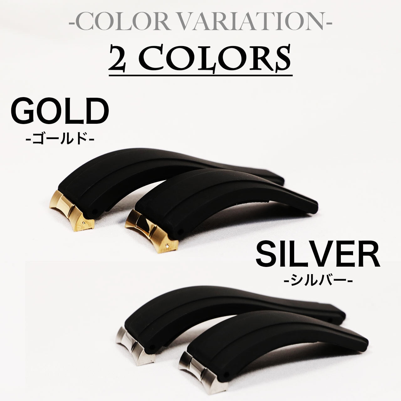 OMEX ラバーベルト(DENMA、GMT、シャブリーナ等ラグ幅20mm対応対応)