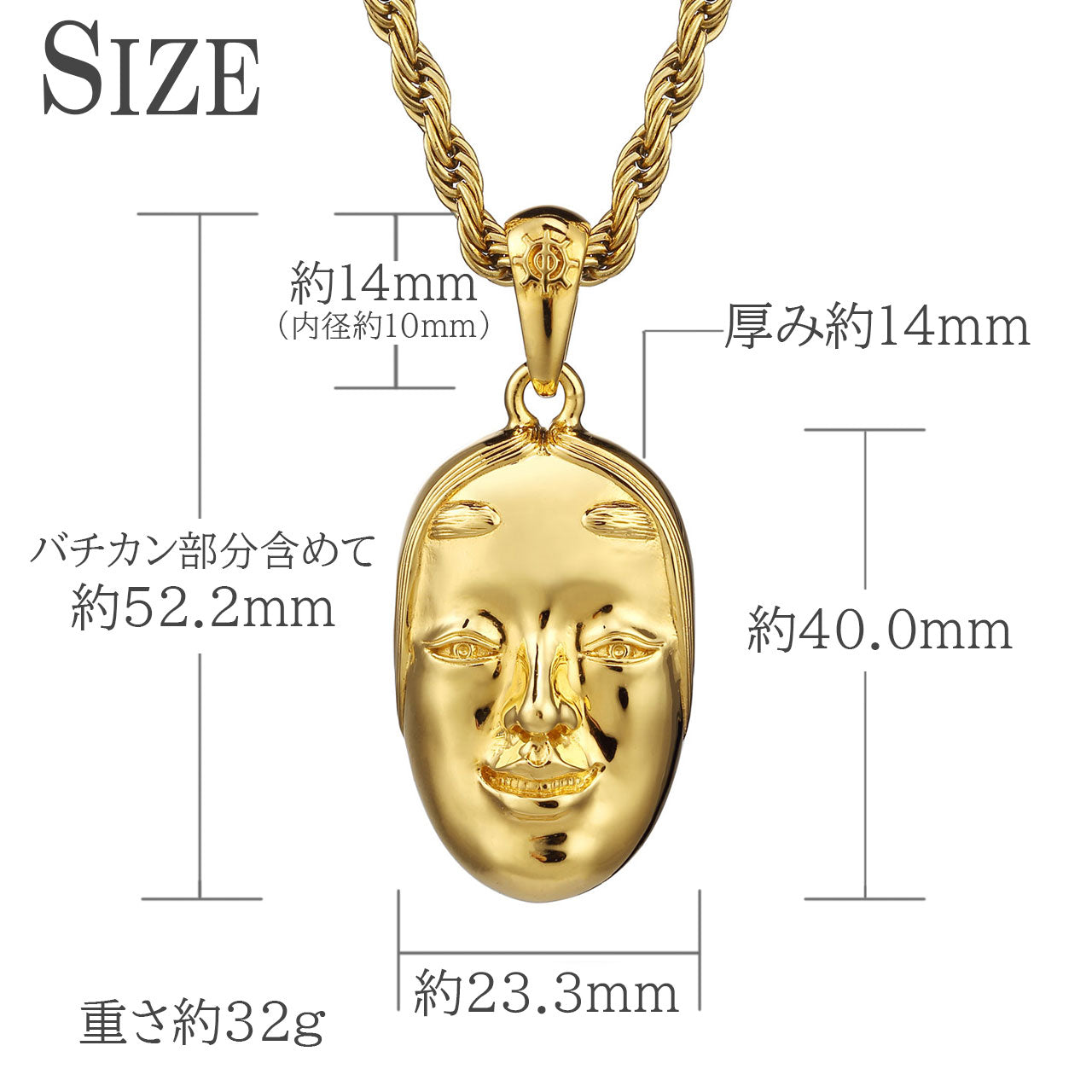 《受注販売》ゴールド(Silver925/K18GP) 能面 ネックレス チャーム ※納期:約2~4週間