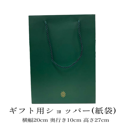 OMEX ショッパー L(単品購入不可)