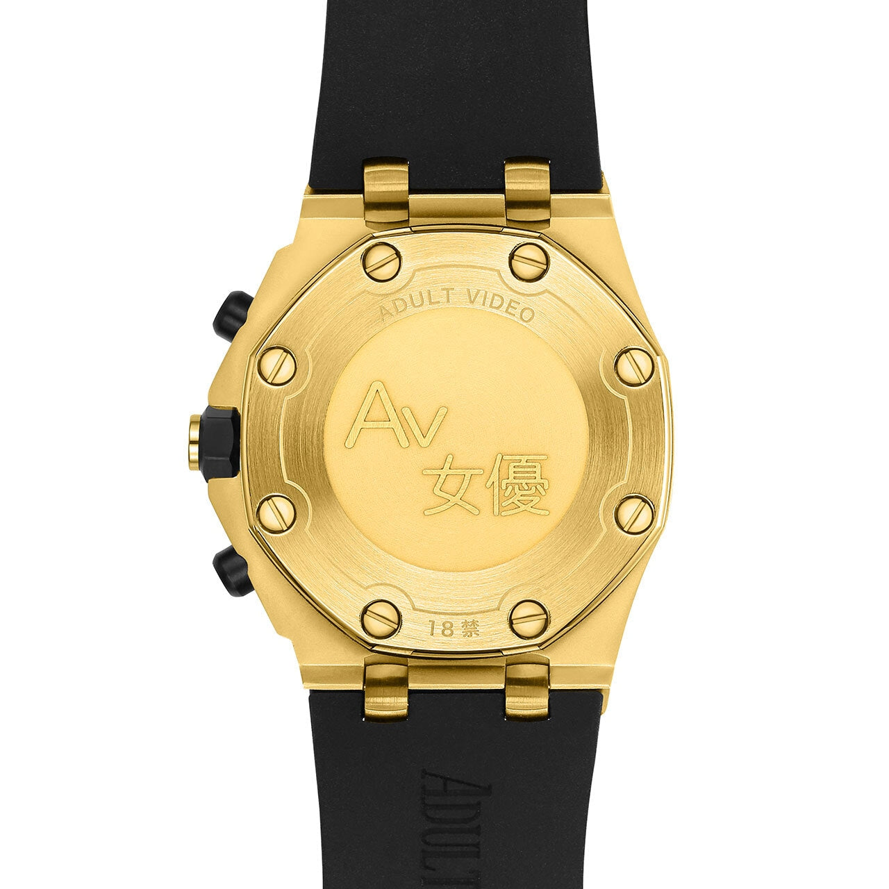 【レビュー特典付き】Adult Video Erotic ゴールド