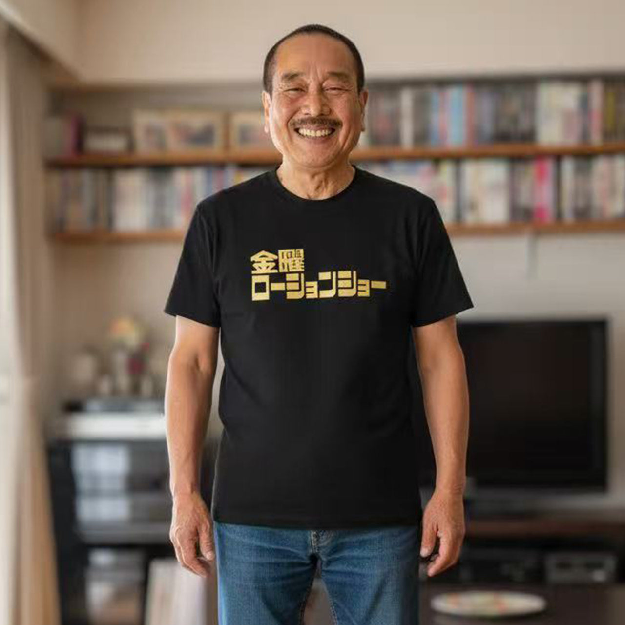 金曜ローションショー Tシャツ 【ご注文から2~4週間前後での発送】