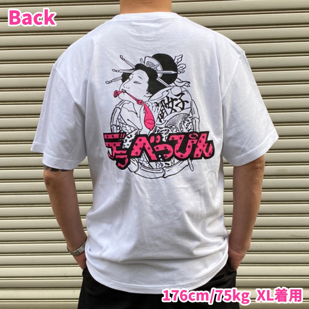 デラべっぴん × OMECO コラボ Tシャツ【ご注文から2~4週間前後での発送】