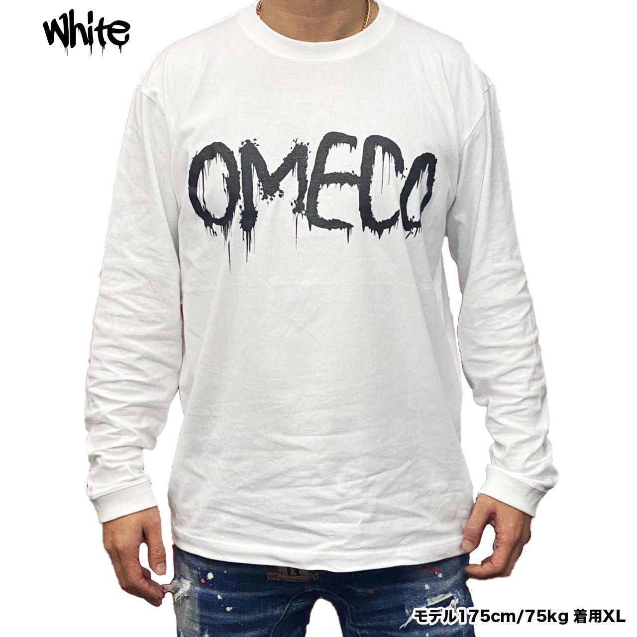 OMECO スプレーロゴ ロングスリーブ Tシャツ ブラック/ホワイト【ご注文から2~4週間前後での発送】