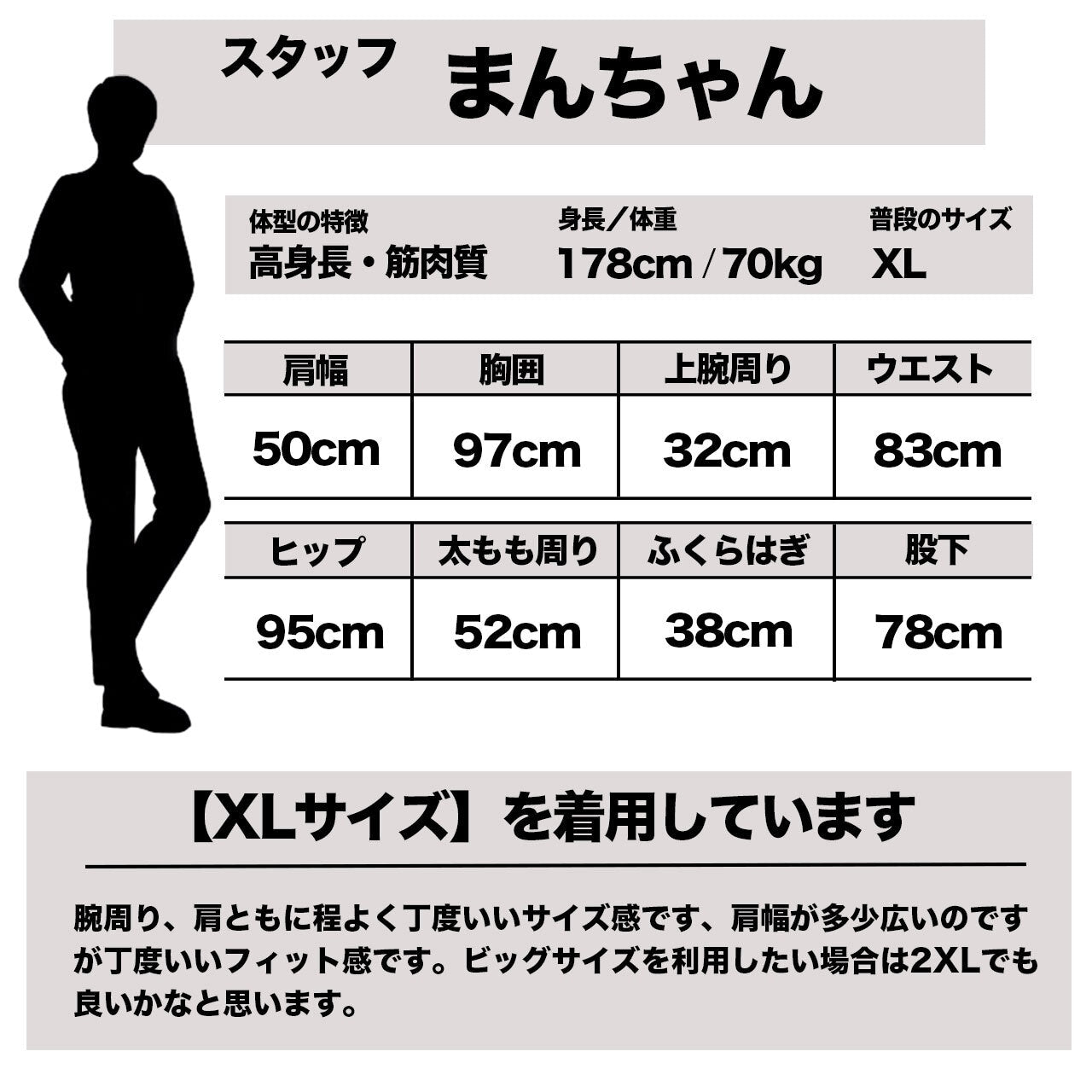 性統一教会 Tシャツ【ご注文から2~4週間前後での発送】