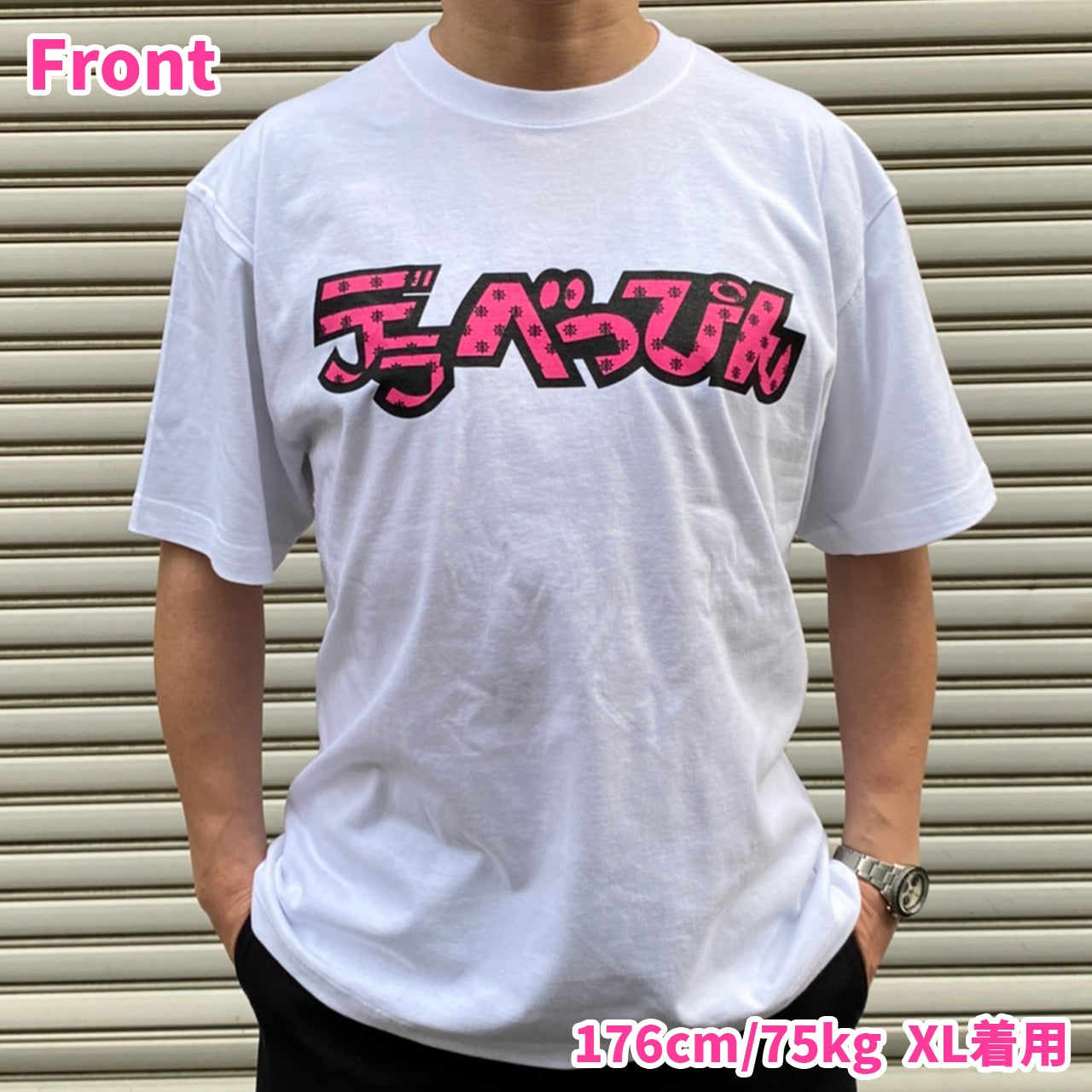 デラべっぴん × OMECO コラボ Tシャツ【ご注文から2~4週間前後での発送】