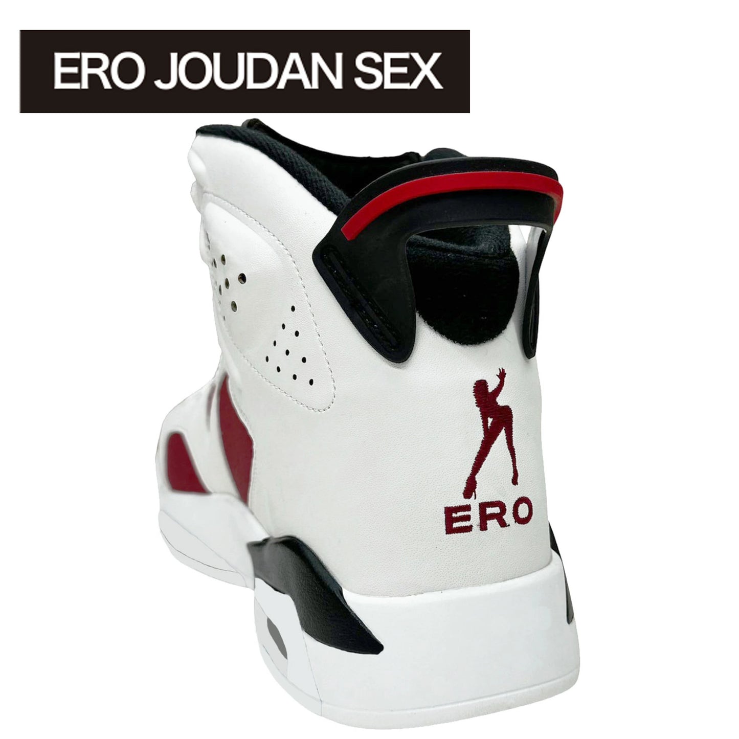 エロジョーダンSEX マーライン