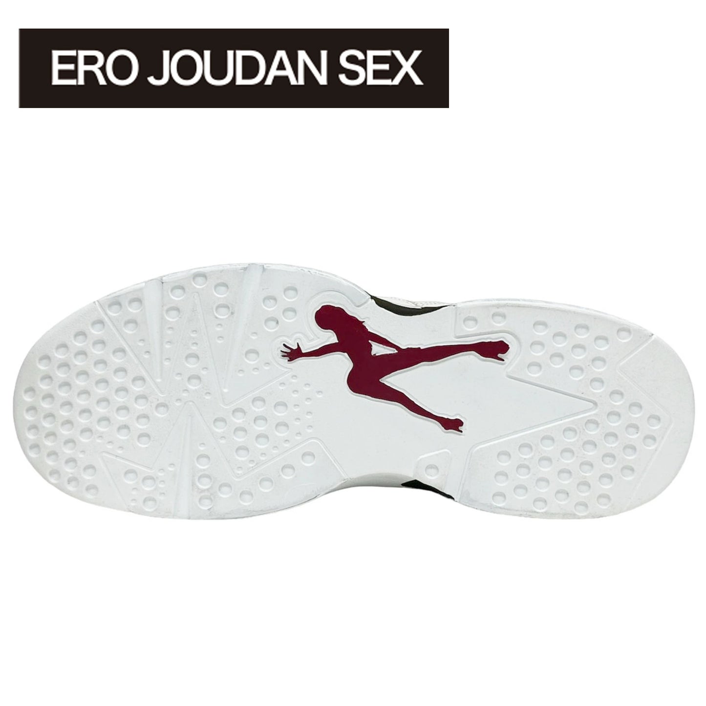 エロジョーダンSEX マーライン