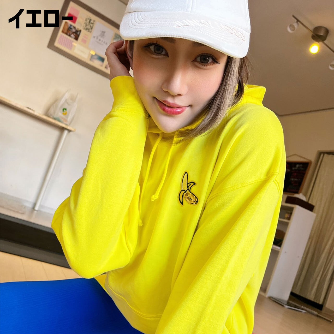 緒方友莉奈 罵倒パーカー