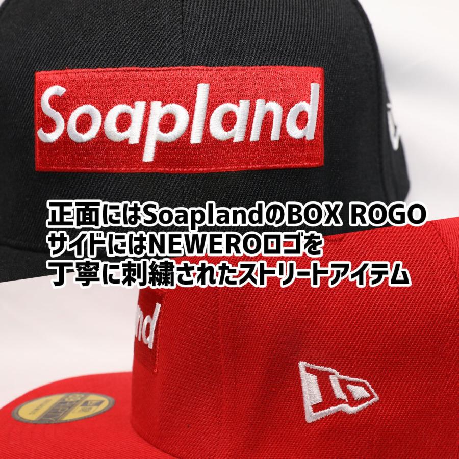 NEW ERO × Soapland フラットバイザー キャップ