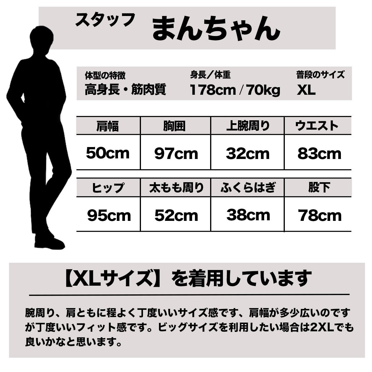 YOSHIWARA PARK ビッグシルエット Tシャツ【ご注文から2~4週間前後での発送】