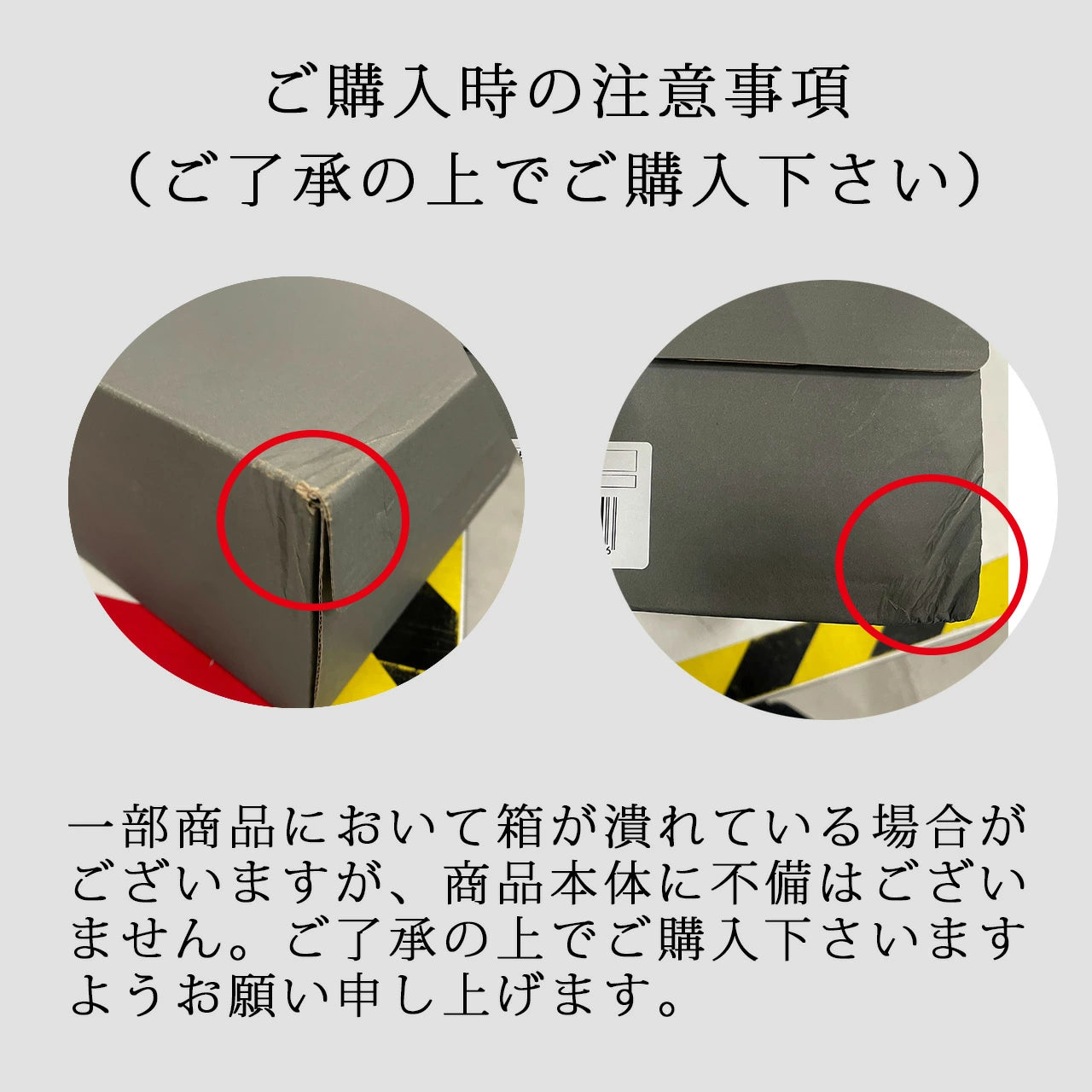 エロジョーダンSEX マーライン