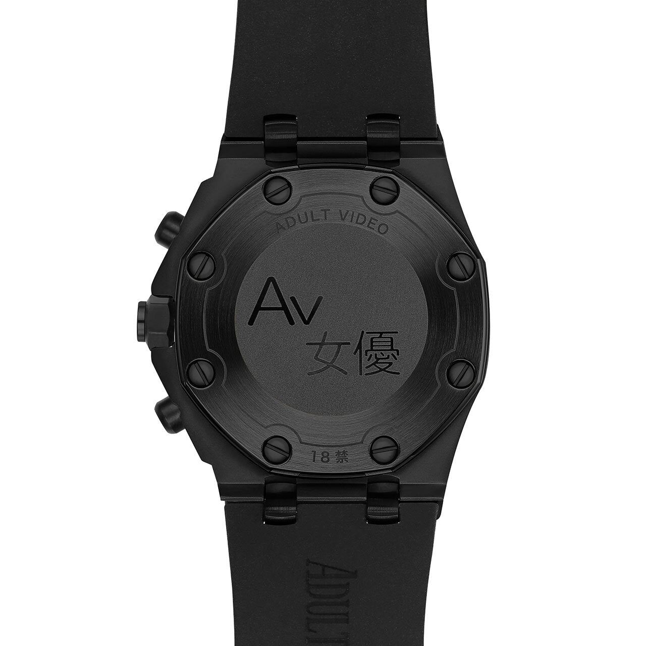 【レビュー特典付き】Adult Video Erotic 裏ビデオブラック