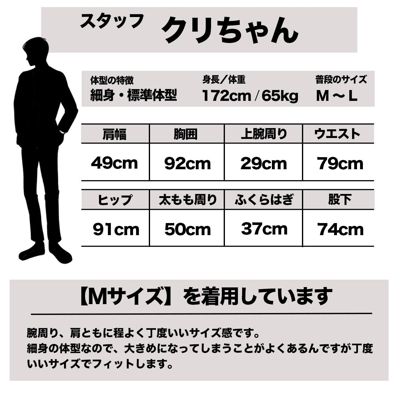 NEWERO ロングスリーブ Tシャツ 【全16色】【ご注文から2~4週間前後での発送】