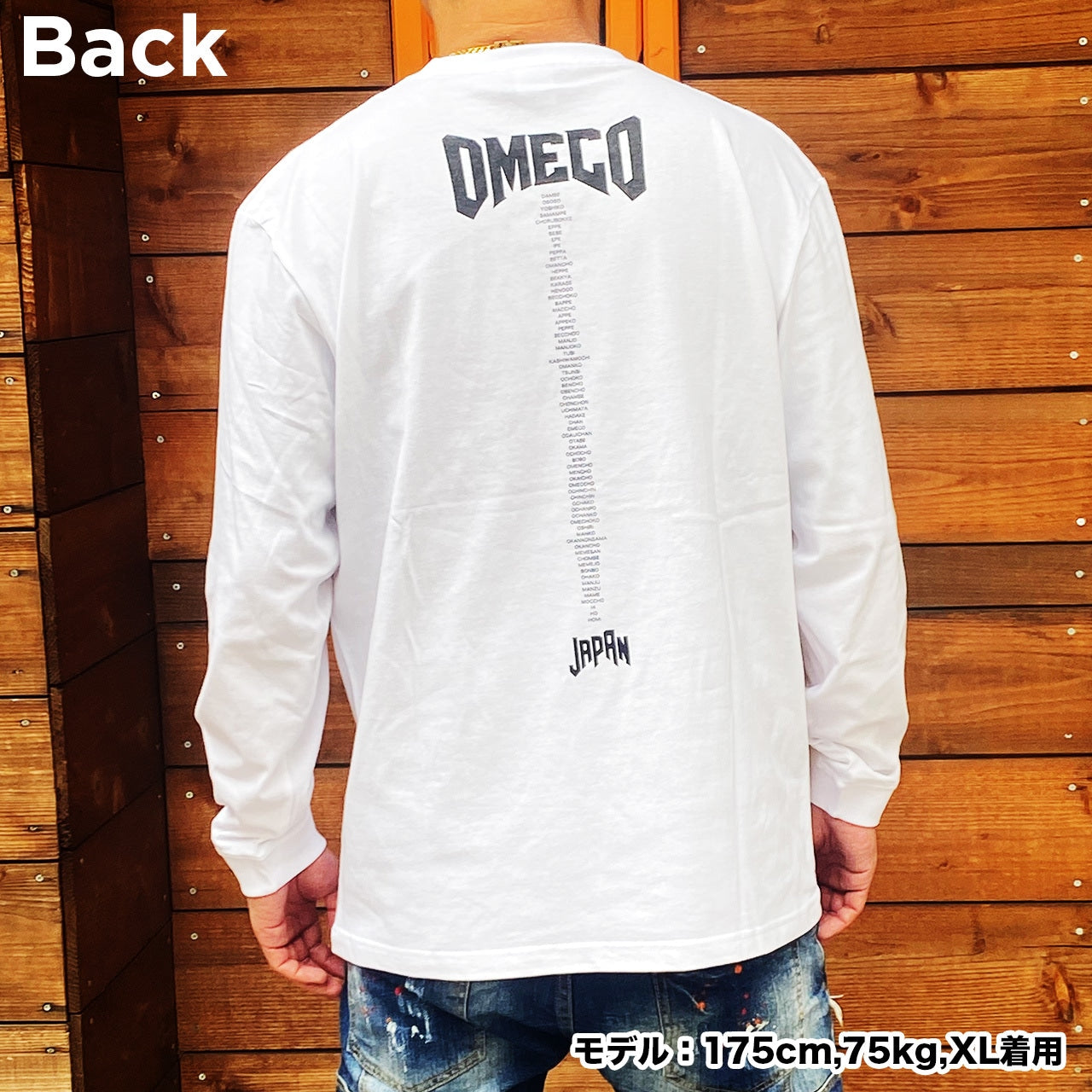 日本全国 OMECO Tシャツ【ご注文から2~4週間前後での発送】