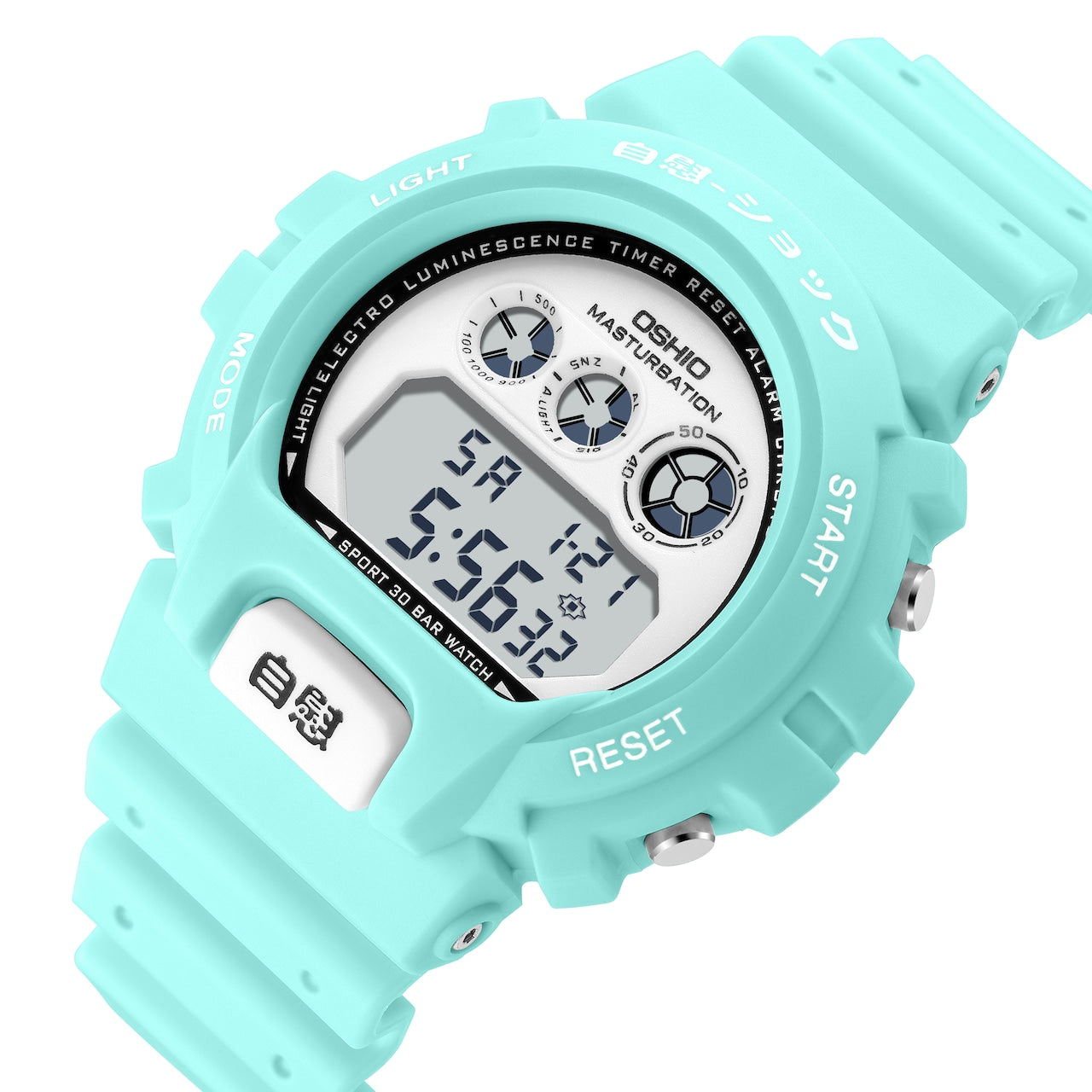 自慰ショック ブルセラブルー