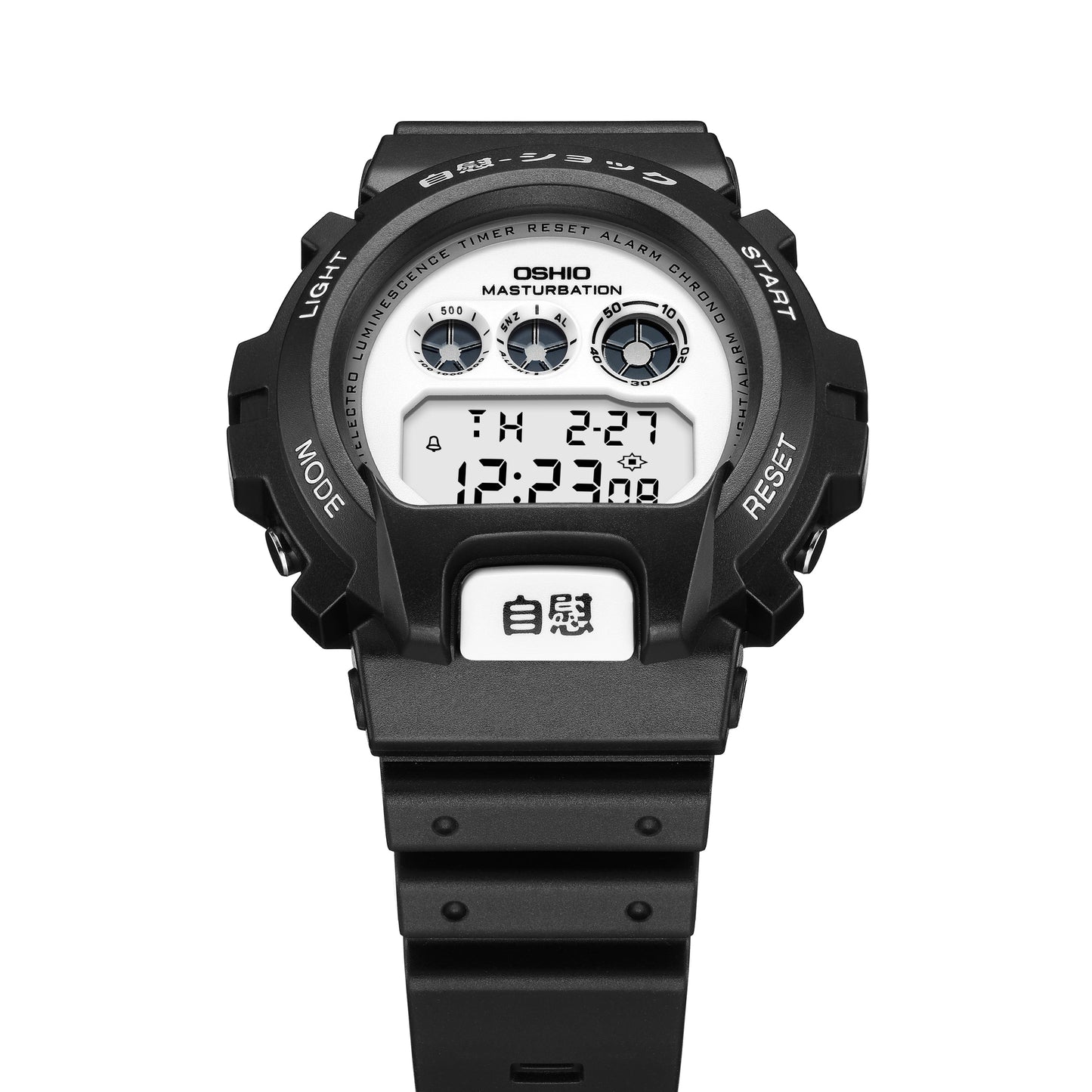 自慰ショック 裏ビデオブラック