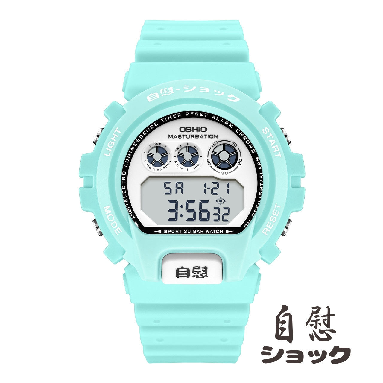 【white bear】OMECO 腕時計 自慰ショック｜ジイショック デジタル 腕時計【OMECO公式】 – OMECO