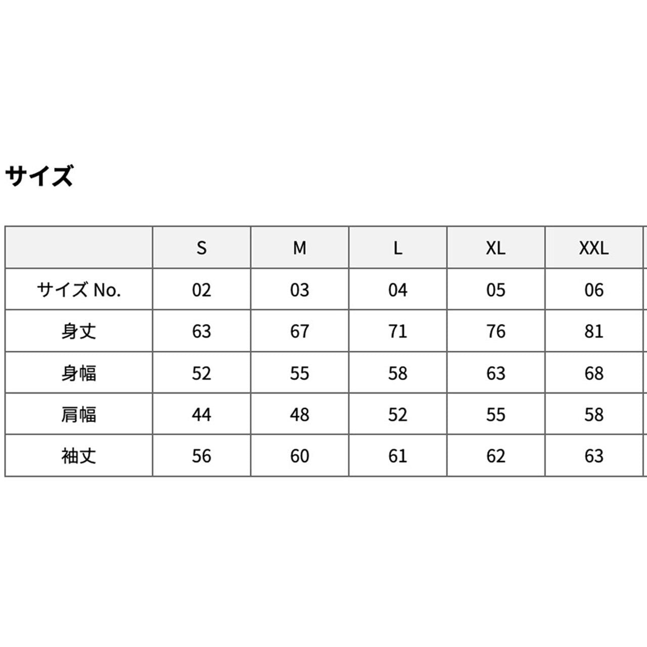 Off-Wife プルオーバーパーカー 【全3色】※ご注文から4週間前後で発送