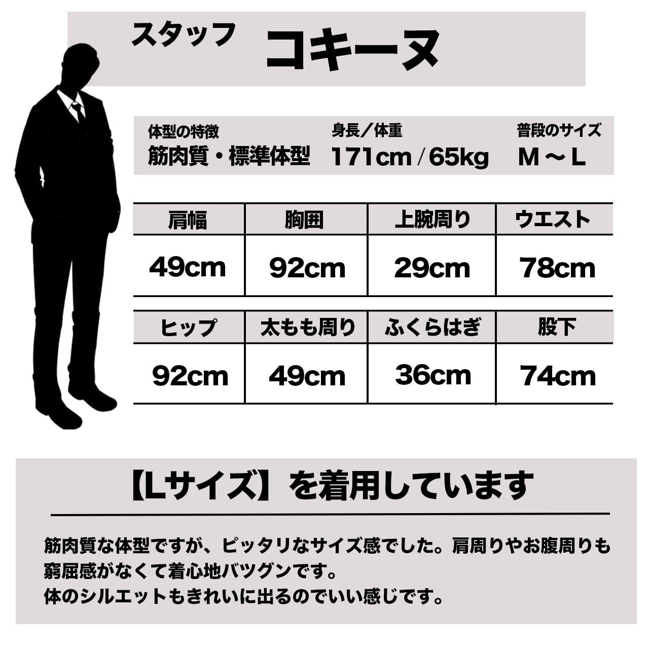 OMECO スプレーロゴ ロングスリーブ Tシャツ ブラック/ホワイト【ご注文から2~4週間前後での発送】