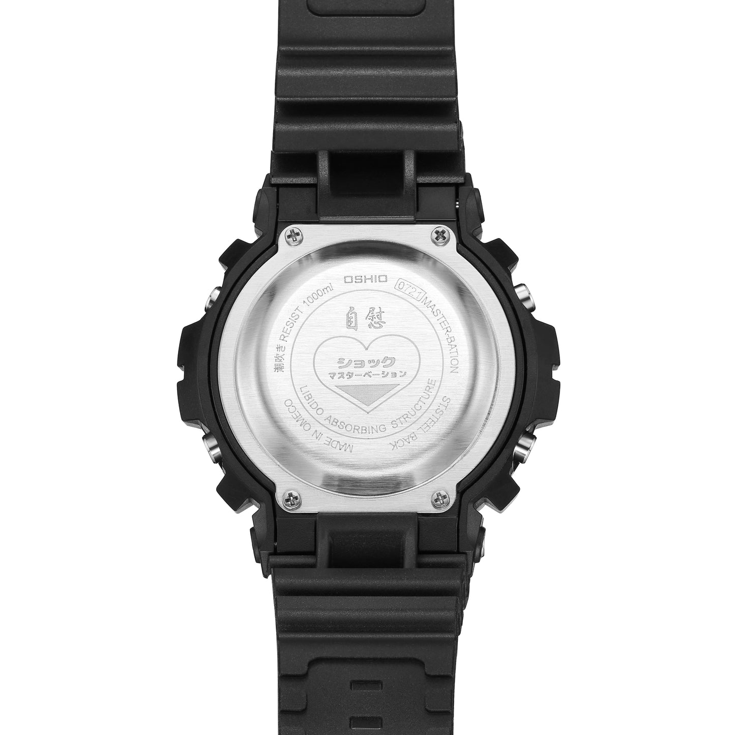 自慰ショック 裏ビデオブラック