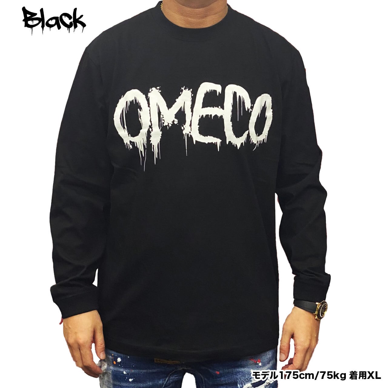 OMECO スプレーロゴ ロングスリーブ Tシャツ ブラック/ホワイト【ご注文から2~4週間前後での発送】