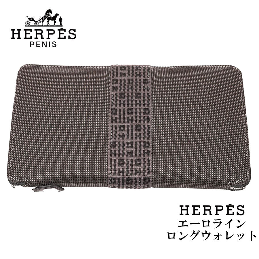 【10月31日は一粒万倍日】HERPES エーロライン 財布