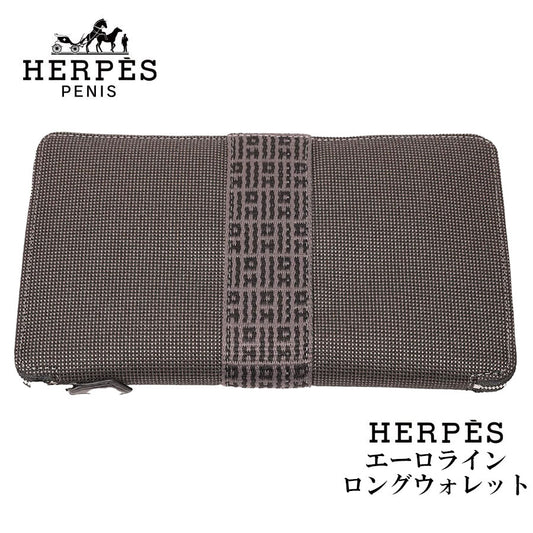 【10月31日は一粒万倍日】HERPES エーロライン 財布