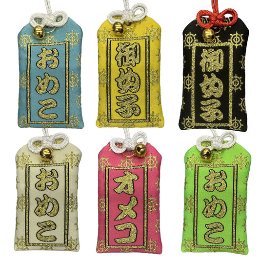 OMECO 御守り
