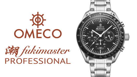 【初代の復刻版】OMECO 潮fukimaster PROFESSIONAL シルバー