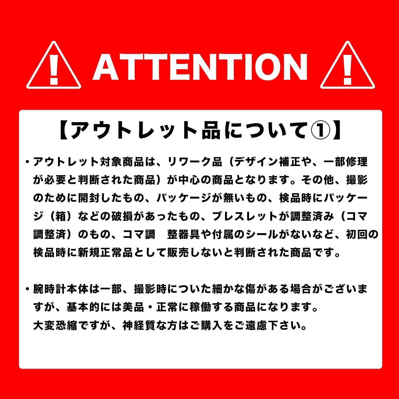 【アウトレット1点限り】エロジョーダンSEX マーライン (27.5cm)
