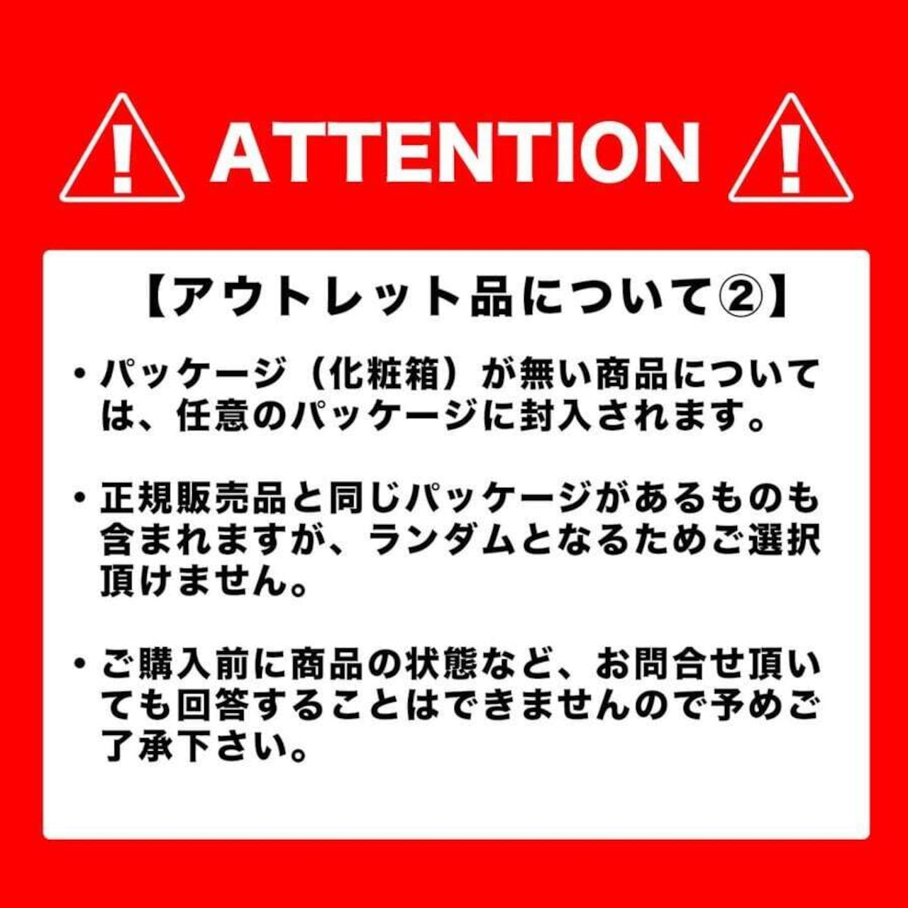 【アウトレット1点限り】エロジョーダンSEX マーライン (27.5cm)