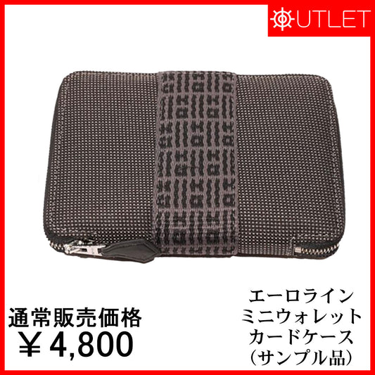 【アウトレット】HERPES エーロライン カードケース