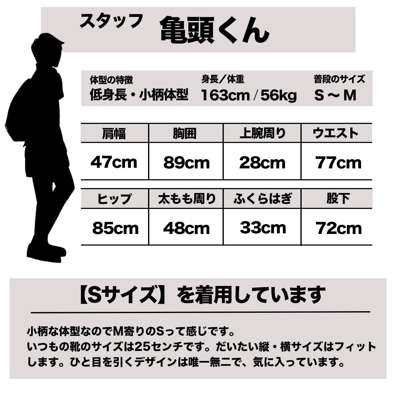 YOSHIWARA PARK ビッグシルエット Tシャツ【ご注文から2～4週間前後での発送】