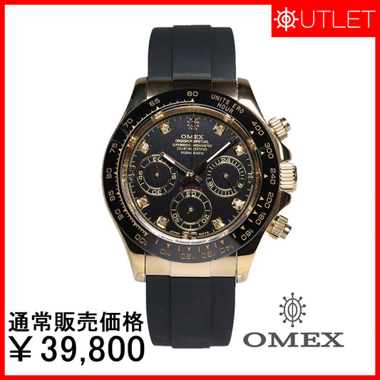 【アウトレット1点限り】DENMA （ゴールド×ブラック） ラバーベルト