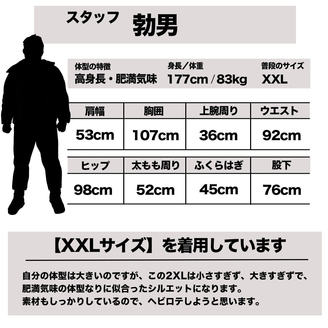 OMECO スプレーロゴ Tシャツ