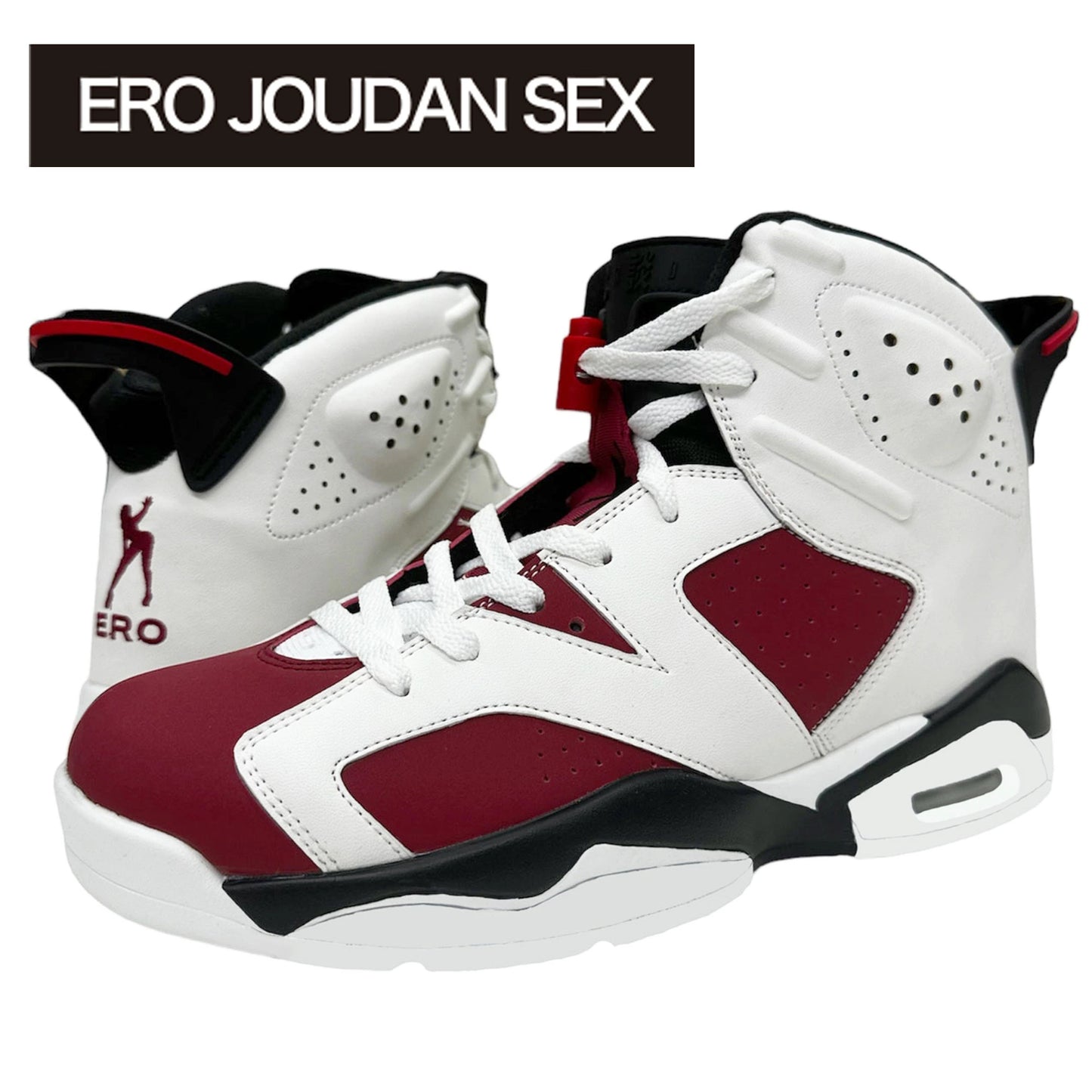 エロジョーダンSEX マーライン